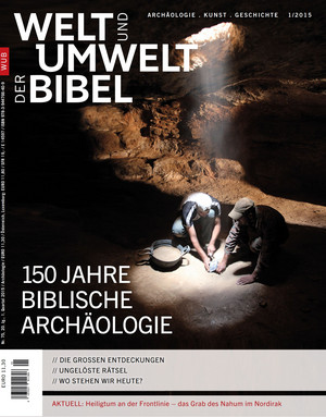 Das Cover zeigt Welt und Umwelt der Bibel und den Titel Biblische Archäologie. Das Bild zeigt eine Ausgrabungsszene mit Funden aus dem Alten Orient. Oben stehen zusätzliche Themen, unten ein Hinweis auf aktuelle archäologische Forschung.